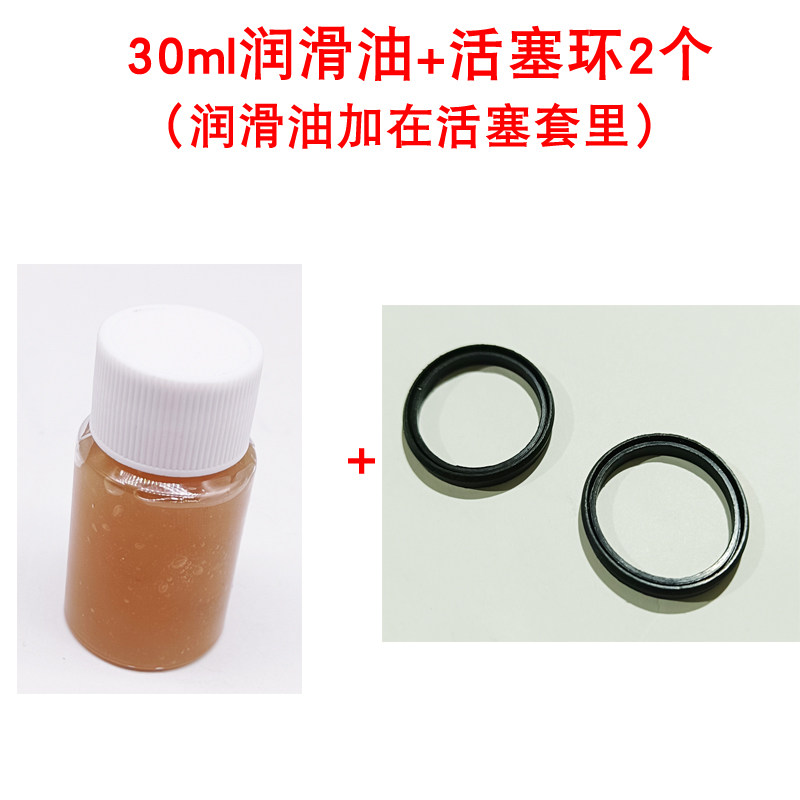 现货速发车载充气泵配件连杆活塞偏心轮缸筒钢圈单缸双缸车用打气