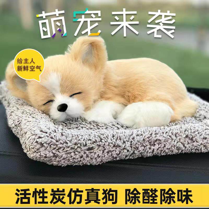 现货速发/汽车上中控台装饰品创意个性潮简约车内饰品摆件男生款