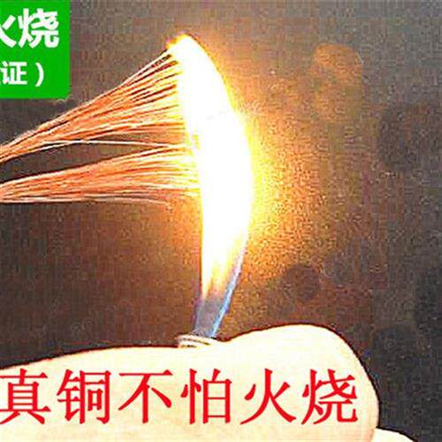 现货速发汽车车载点烟插头转换电动车品字插口母座电线变成充电座