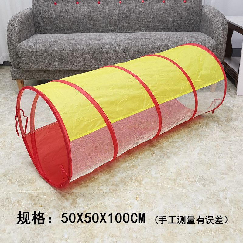 现货速发隧道帐篷儿童爬行感统训练幼儿室内户外钻圈拱形彩虹亲子