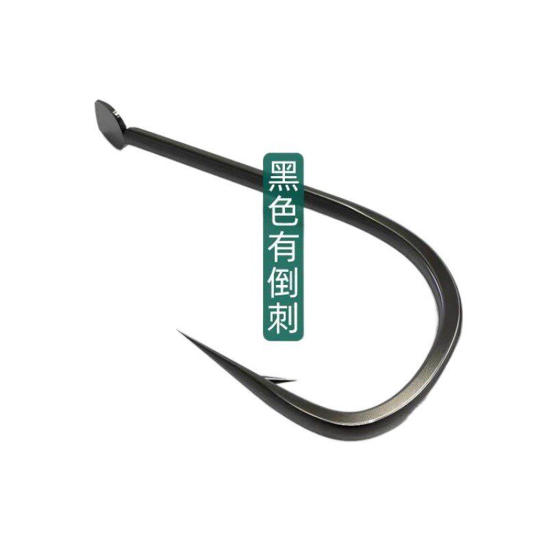 速发升级加强新关东有刺鱼钩湖库鲢鳙大物黑坑竞技飞磕散装野钓鲫