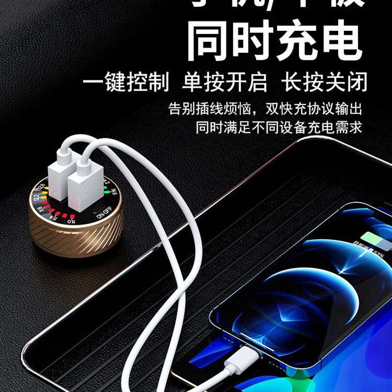 现货速发带开关车载座点烟器转换插头手机超级快充pd+口汽车