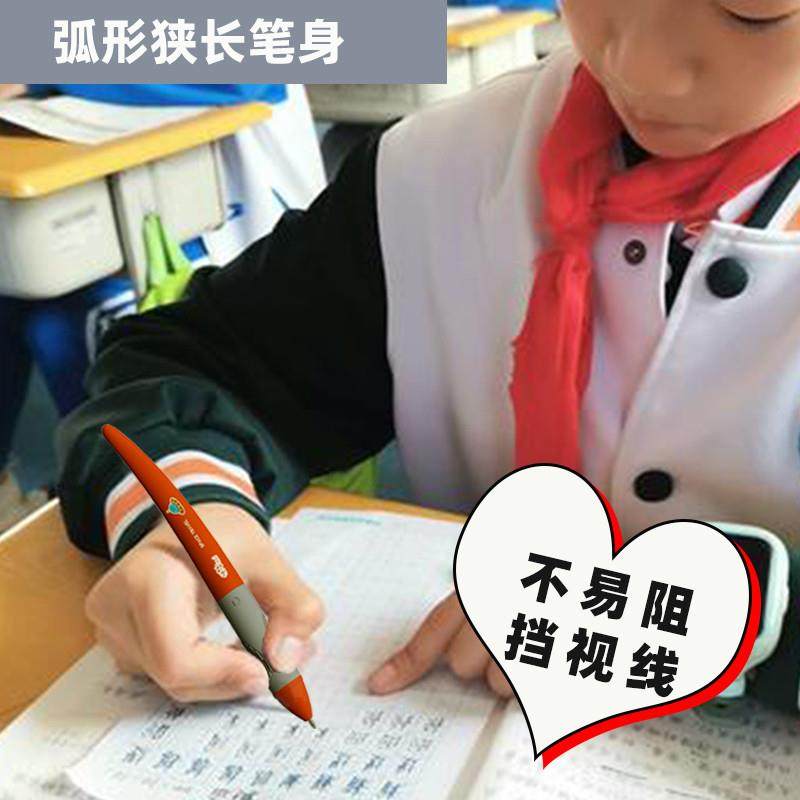 现货速发优姿中性笔减负笔舒适减压减负笔0.5笔芯学生初中生黑色