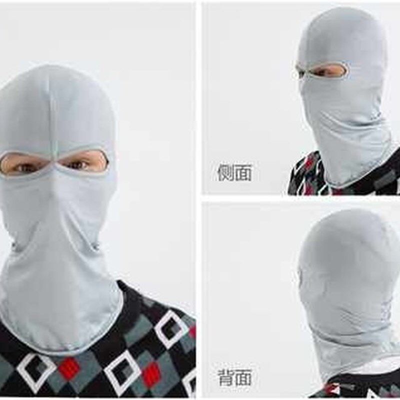 现货速发夏季骑行防晒头套防紫外线单车钓鱼面罩男防风透气防尘护
