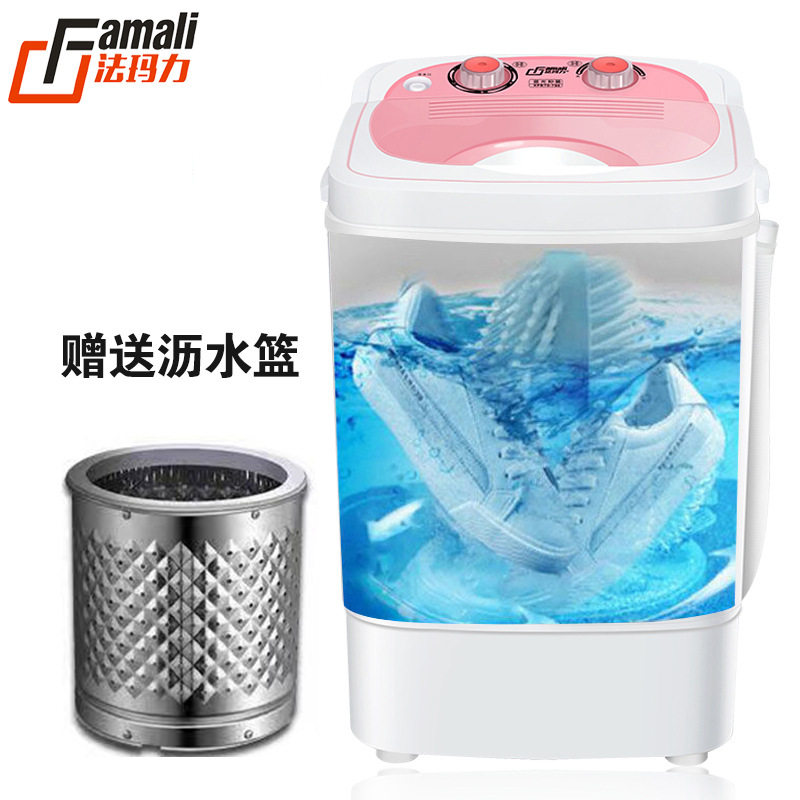 现货速发新品小型迷你洗衣机洗鞋机器单自动家用懒人神器电动刷.