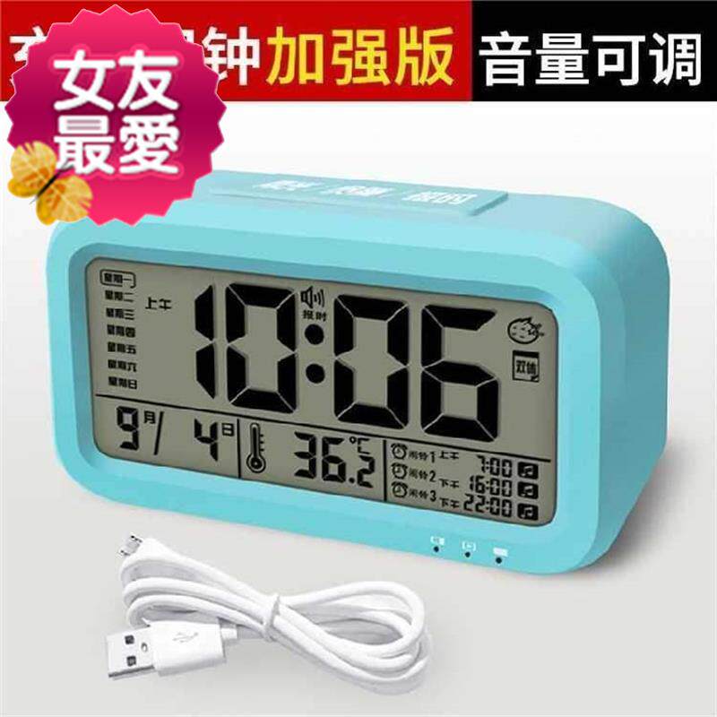 现货速发多次定时的超大u声音量夜光床头静音电子闹钟学生用多组