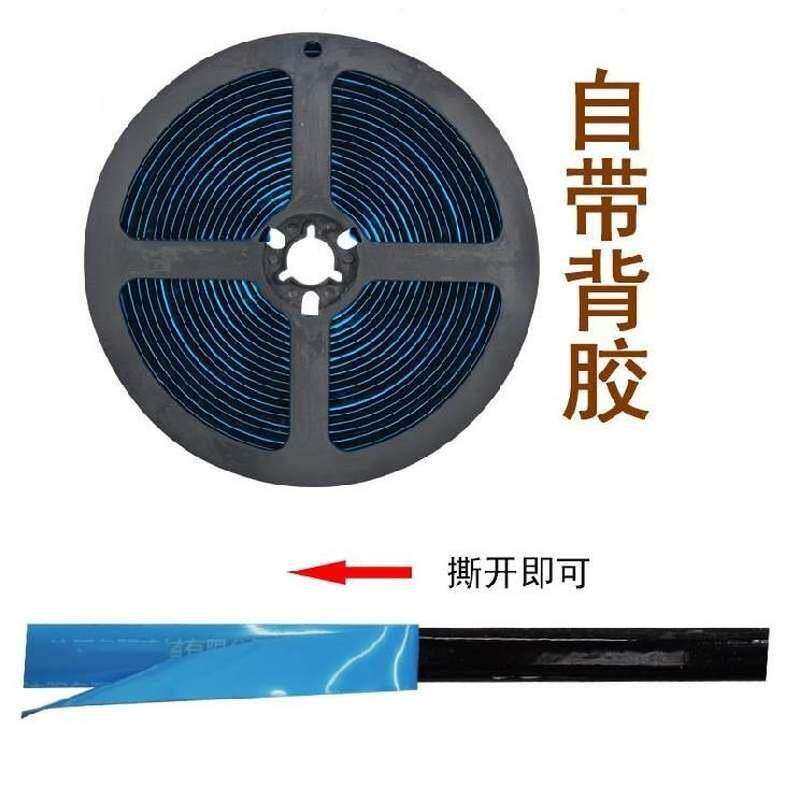 现货速发。美纹纸胶带封边条包边条好看的自粘边线石膏装饰线新款