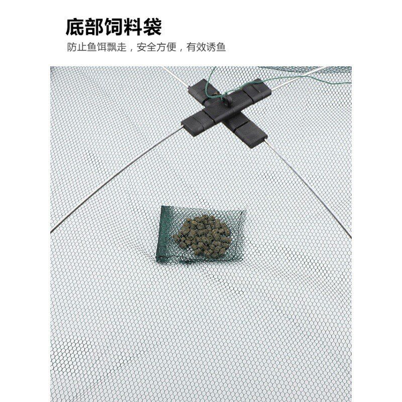 速发开放式折叠提网抬网虾笼渔网捕虾网捕鱼网抓鱼网搬筝搬网捕鱼