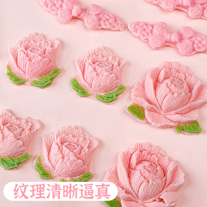现货速发旗袍蛋糕装饰配件可食用翻糖巧克力成品母亲节神中式蛋糕