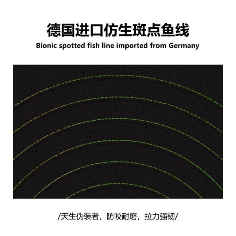 现货速发八字环斑点主线绑好线组套装全套超强拉力台钓成品