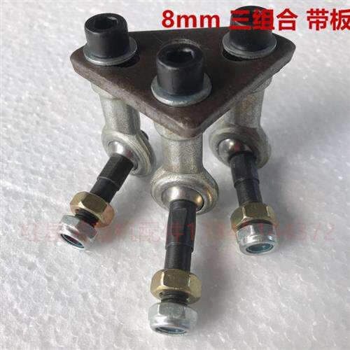 现货速发装载机堆高机单连接件单杆多路阀向螺丝球头单操纵杆关节
