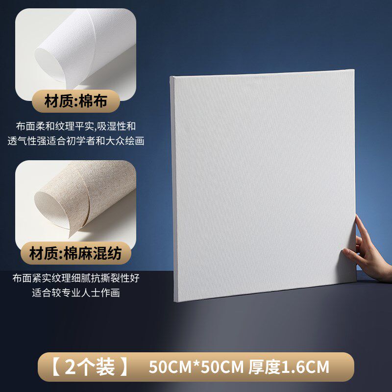现货速发油画布框油画框油画画框丙烯画框画布框油画板丙烯画布油
