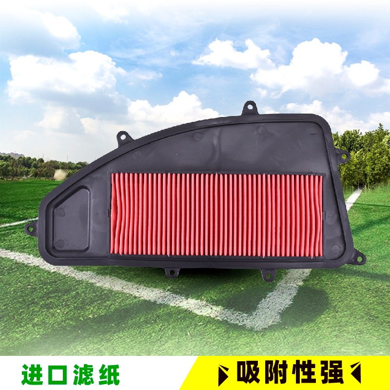 现货速发适用光赛艇CT250 00空滤People250踏板车空气格滤芯滤清