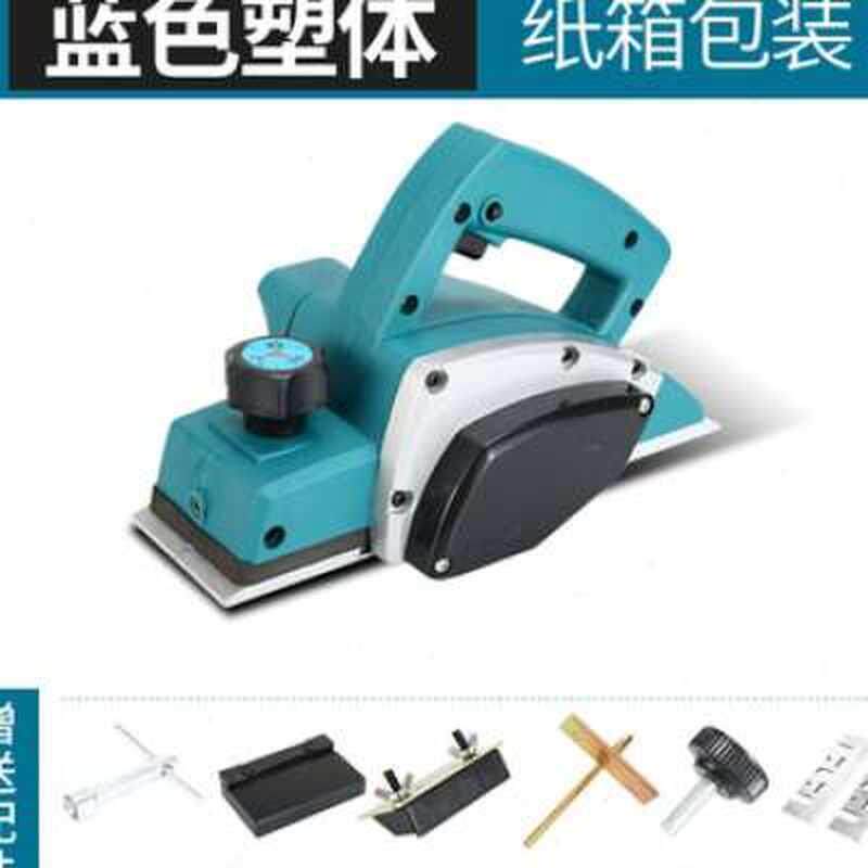 现货速发电动工具小型家用电铇机电刨机电刨木工手电筒刨电创抱铇