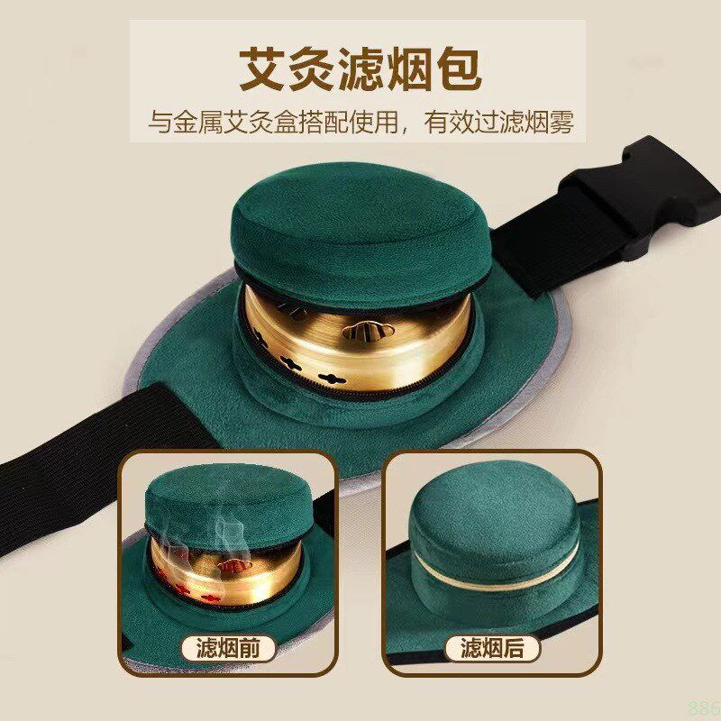 现货速发艾灸铜盒家用随身灸温灸器腰腹部全身通用能型艾灸器具艾