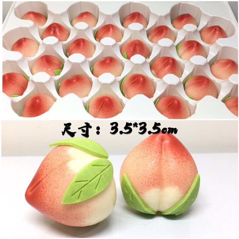 现货速发蛋糕装饰片可食用巧克力寿桃12个装空心桃带叶子立体寿桃