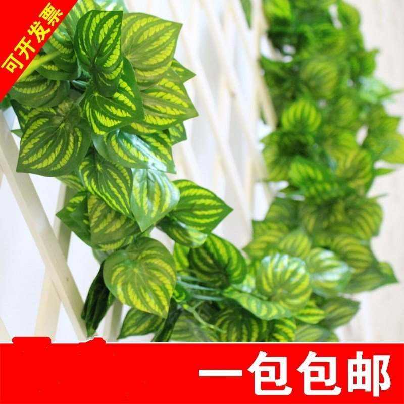 现货速发缠台的新潮藤条美化包装饰遮丑盖空调管道卫生间水管室内