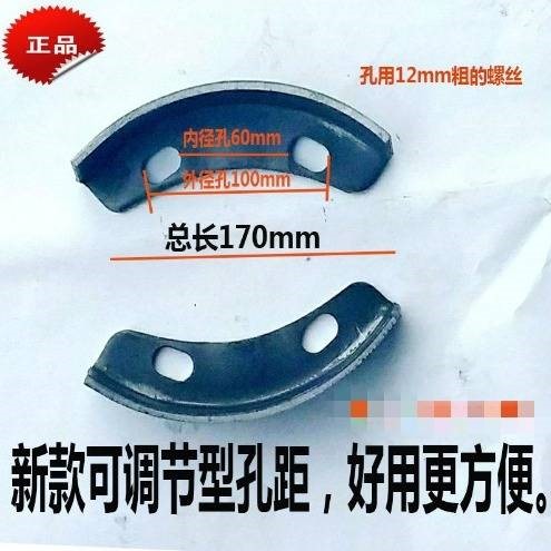现货速发东方红拖拉机配件60轴承座边铧防磨板连云港大华豪丰旋耕