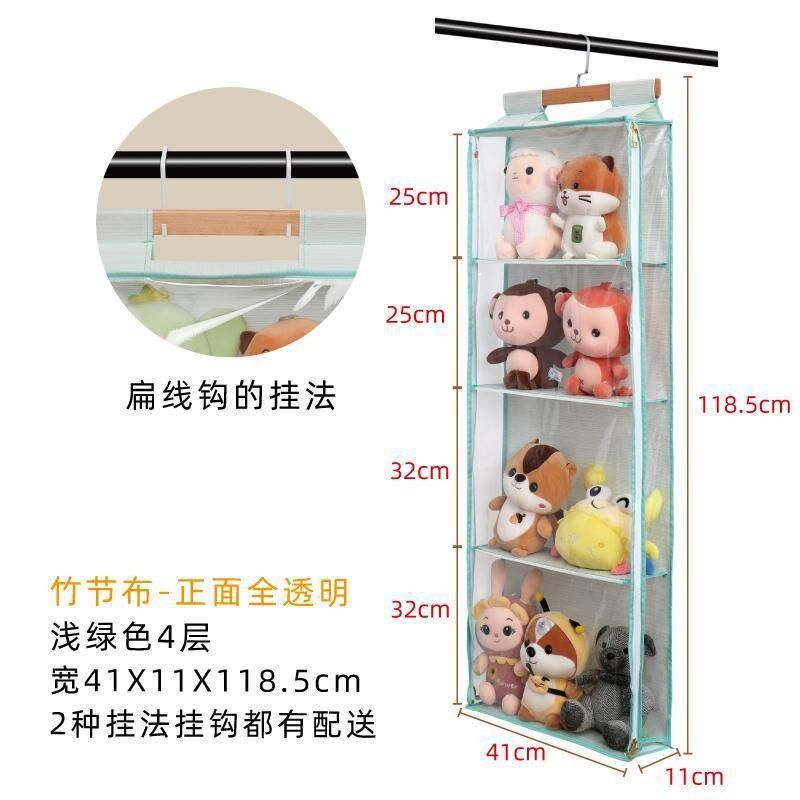 现货速发衣柜收纳挂袋布艺置物门后挂包防尘挂式墙整理架