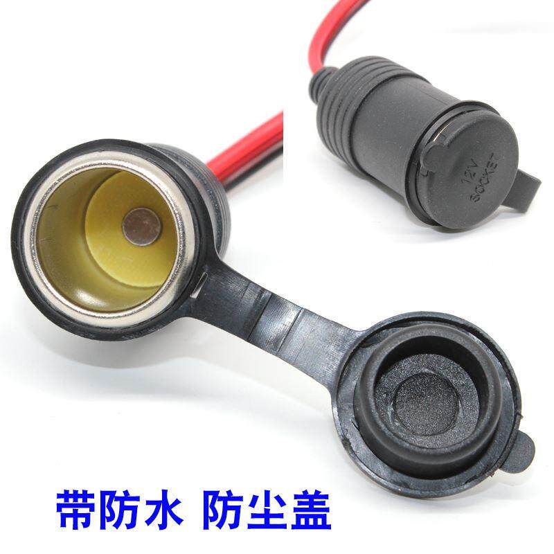 现货速发12v24v 通用防水点烟器头汽车大功率点烟器母座00W车载插