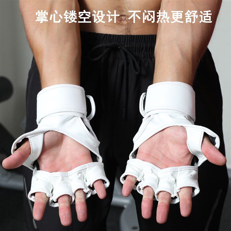 速发加厚搏击手套训练拳击男女半指成人泰拳分指拳套散打专用专业