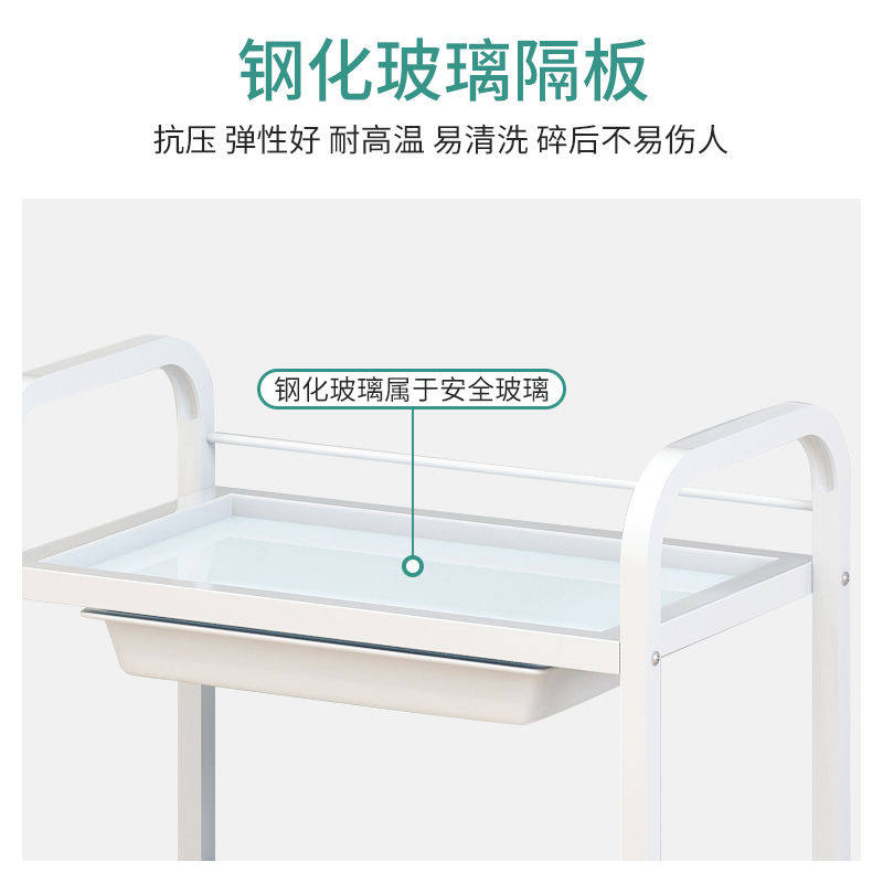 现货速发院美发移动仪器置物架北甲工具收纳车