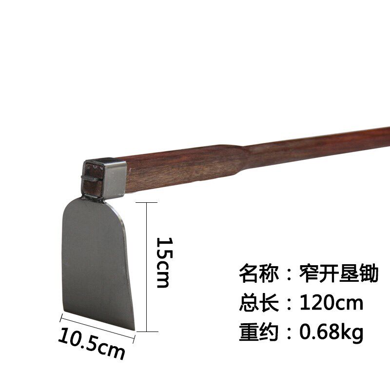 现货速发长木柄农用大锄头翻地开山除草铲子农具耙子种菜种花户外
