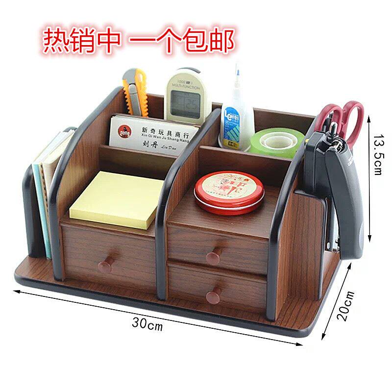 现货速发。多功能木质笔筒桌面摆件办公用商务复古笔桶纳文具收盒