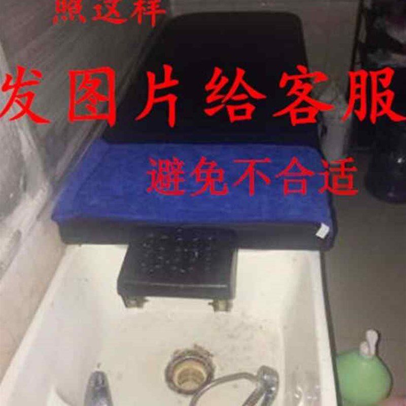 现货速发发廊全躺泰式洗头牀枕头配件不锈钢升降长架防水胶管枕头