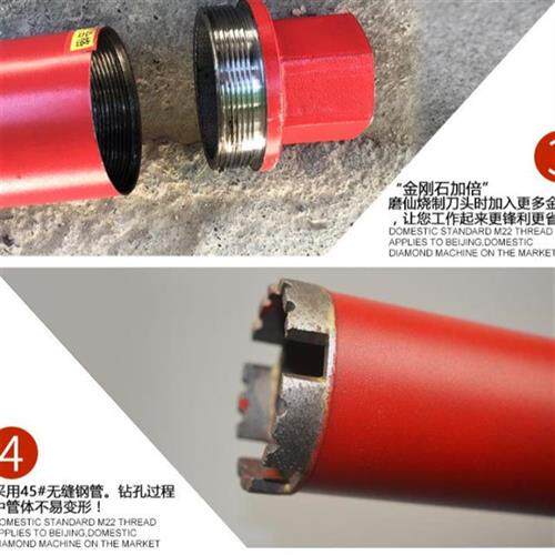 现货速发妙有通用型水钻头空调油烟机水管钻头墙壁开孔器金刚石水