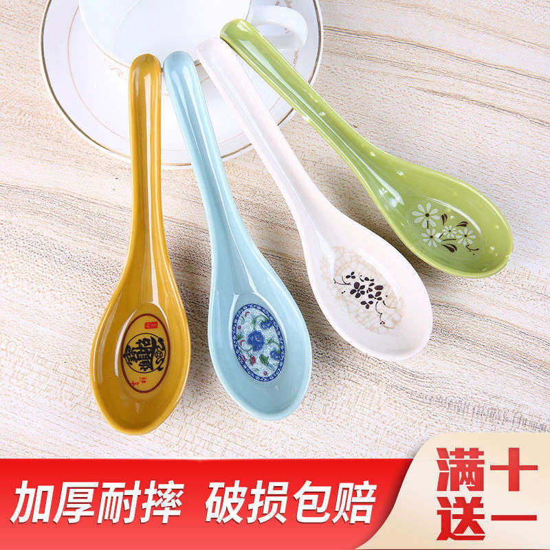 现货速发新款彩色密胺勺家用塑料长柄创意可爱汤勺饭勺仿瓷汤匙商