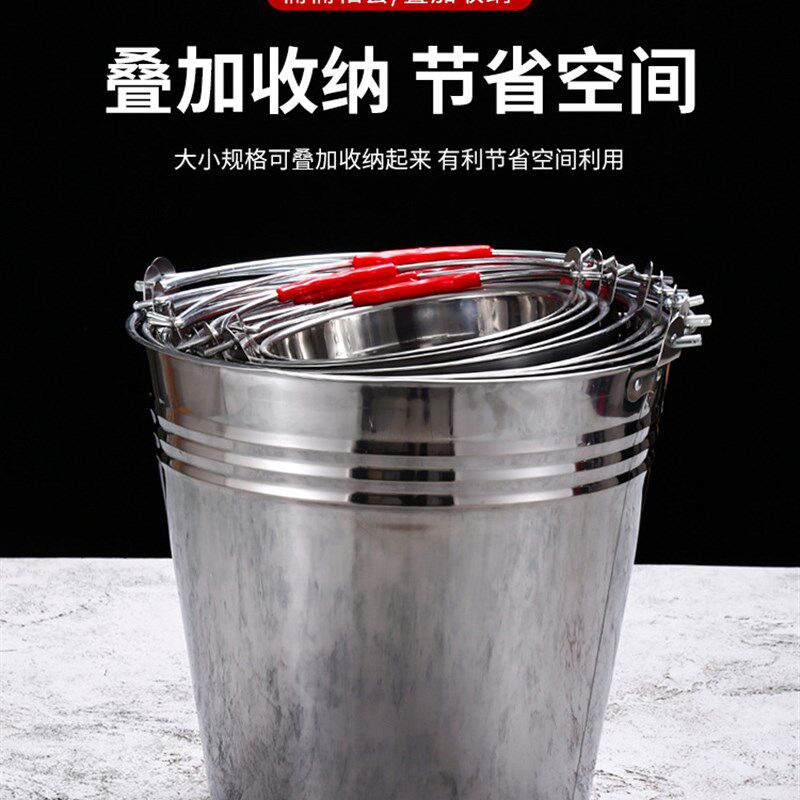 现货速发不锈钢手提式冰桶幼儿园垃圾桶带盖油桶铁桶家用厨房食堂