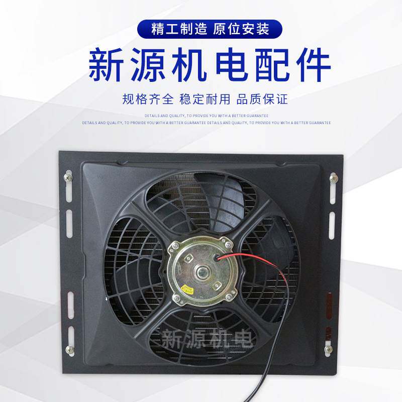 现货速发汽车空调压缩机 12V涡旋式压缩机 现货 风冷式冷水机
