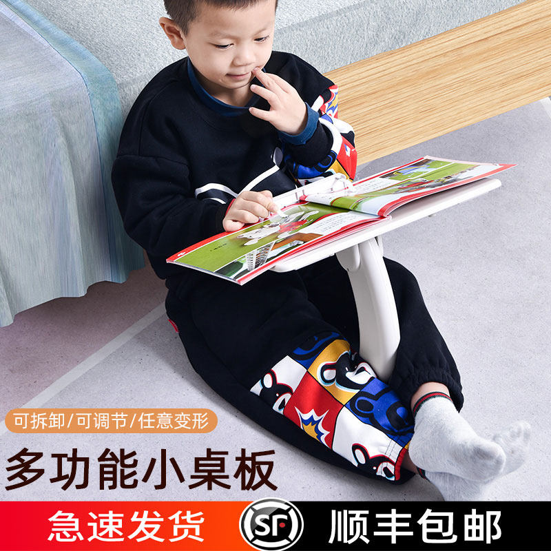 现货速发儿童阅读架宝宝看书支架床上读书架子神器绘本可调节伸缩