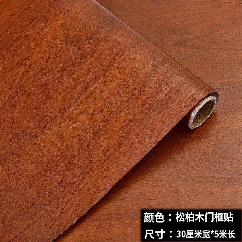 现货速发木纹门贴纸整张木门翻新自粘卧室旧房门装饰门框包边贴纸