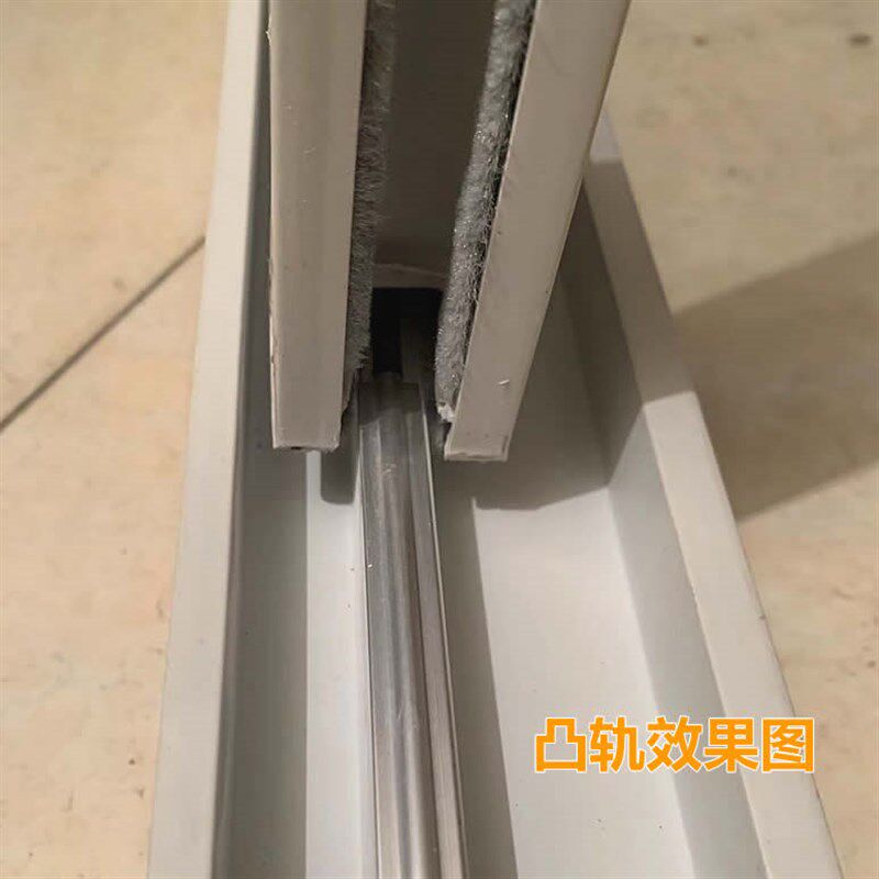 现货速发老式塑钢门窗滑轮轨道玻璃推拉移门导轨下滑道铝轨凸槽滑