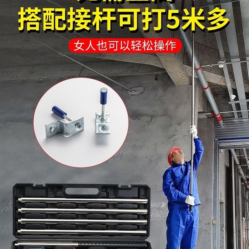 现货速发悬吊式天花板神器一体射钉枪混凝土装修炮钉枪打钢钉神器