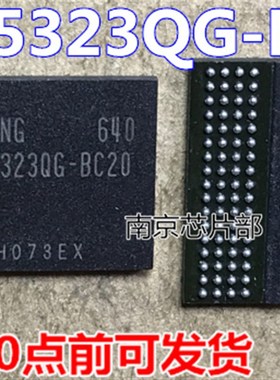 速发K4J552QG-1G  K4J552Q402-  可直拍