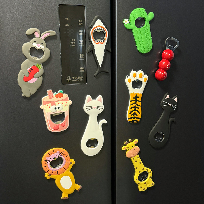 速发啤酒开瓶器冰水贴意性创个冰箱装饰家用高端磁贴起子汽箱开酒