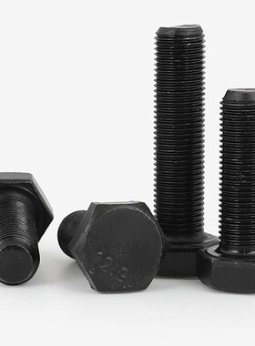 速发M24M27-M56*2.0 12.级细牙丝六角螺丝钉细外细扣栓螺M0M*/4