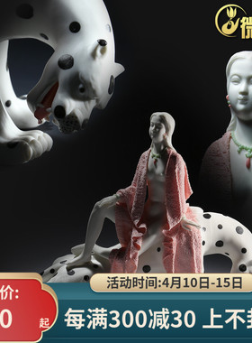 速发高端工艺品14吋美鬼艺件山与野兽软装饰品会所陶瓷工摆品摆设