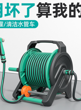 速发Aupers浇花头枪水园花管浇水神器高压洒水喷水自动喷水枪浇菜