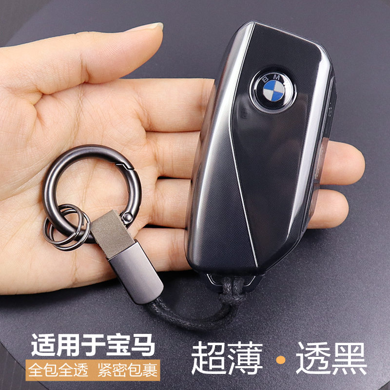 速发适用套202款x1新款x5 7系xi0x7 6x 2 24款5系车透明超薄