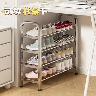 速发鞋架4简易门口家用多层不锈钢窄小型房用鞋柜宿舍2款20爆子新