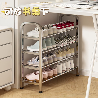 速发鞋架4简易门口家用多层不锈钢窄小型房用鞋柜宿舍2款20爆子新