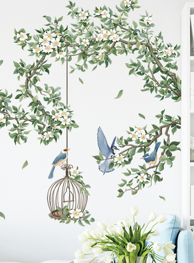 速发小清新植物叶子绿色枝头室鸟鸟笼墙贴纸防水PVC装饰贴花卧飞
