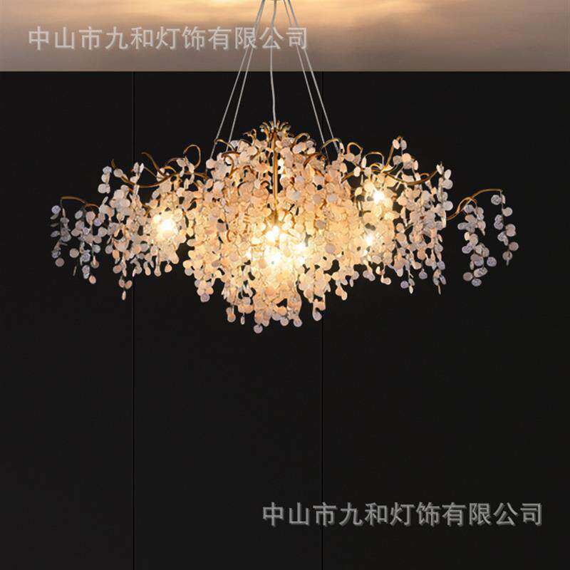 速发后现代客厅吊灯全铜轻奢金钱树餐厅灯大气个性卧室别墅树枝水
