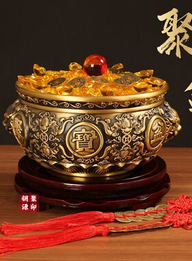 速发存首聚宝盆摆件黄铜实心狮钱罐店客财位招财聚财铺厅玄关开业