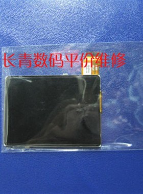 速发+背光+外屏佳能YXU0 SD14显0 IXI400F PC1472液晶 0示屏幕