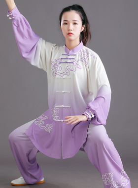 速发太男服春秋新款渐变印云祥花太极拳练功服极武术表演服套